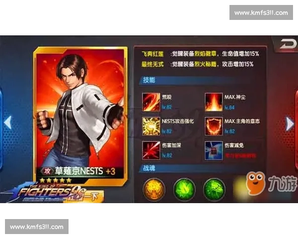 拳皇98经典对决2016赛事精彩回顾 带你重温热血格斗巅峰对决